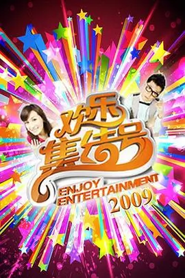 这！就是街舞 超燃季
