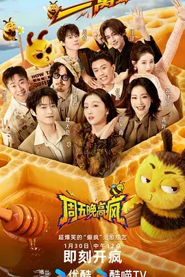 密室大逃脱 极速版